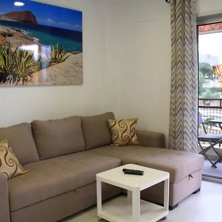 Appartement Cris Sol - Cristianos *